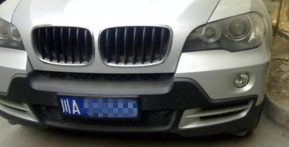 成都将用川G牌照 并非首个拥有两个或多个车牌