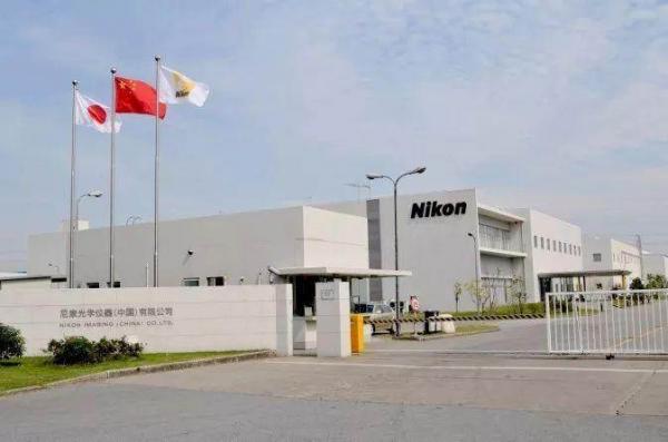 尼康关闭无锡工厂 继柯达之后相机制造业又一