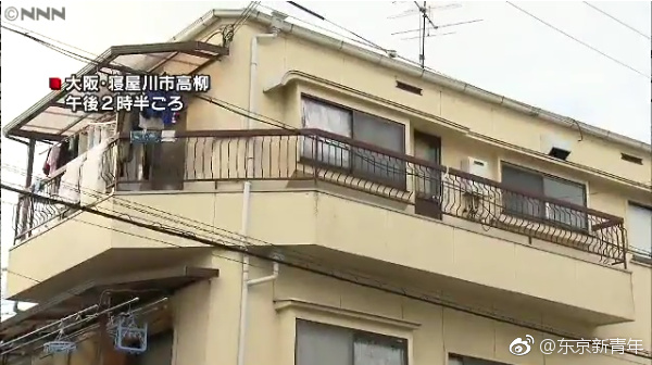 4个孩子弃尸水桶 母爱的无私和伟大去哪里了?