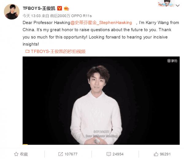 却呼吁他关注三种颜色事件_兵马俑在线