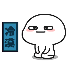 动漫 卡通 漫画 头像 240_240 gif 动态图 动图