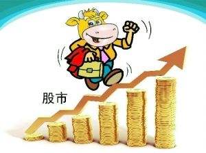 炒股大赛冠军被查 通过恶劣手段非法获利接近