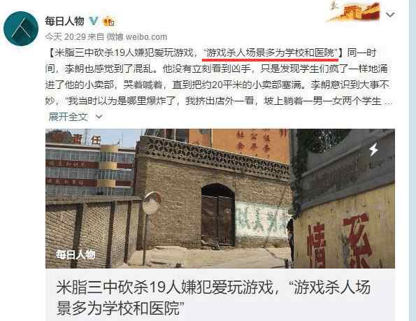 �����������ɶ�Ź �������ڶԾ�����������Ϸ�ĵ���