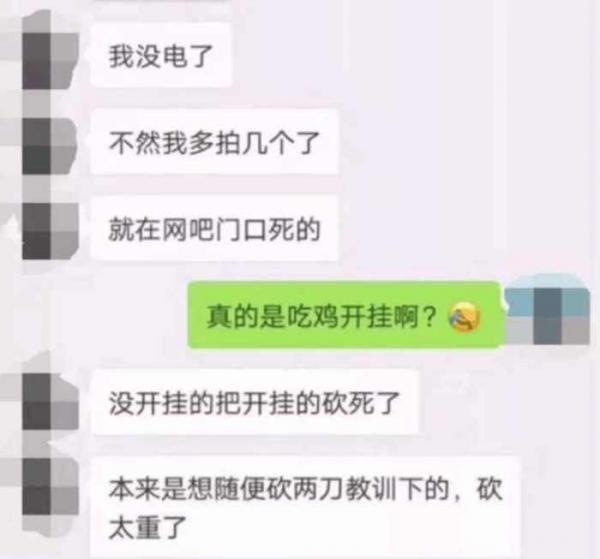 �����������ɶ�Ź �������ڶԾ�����������Ϸ�ĵ���