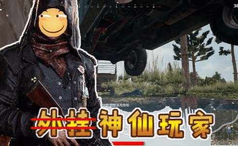 �����������ɶ�Ź �������ڶԾ�����������Ϸ�ĵ���