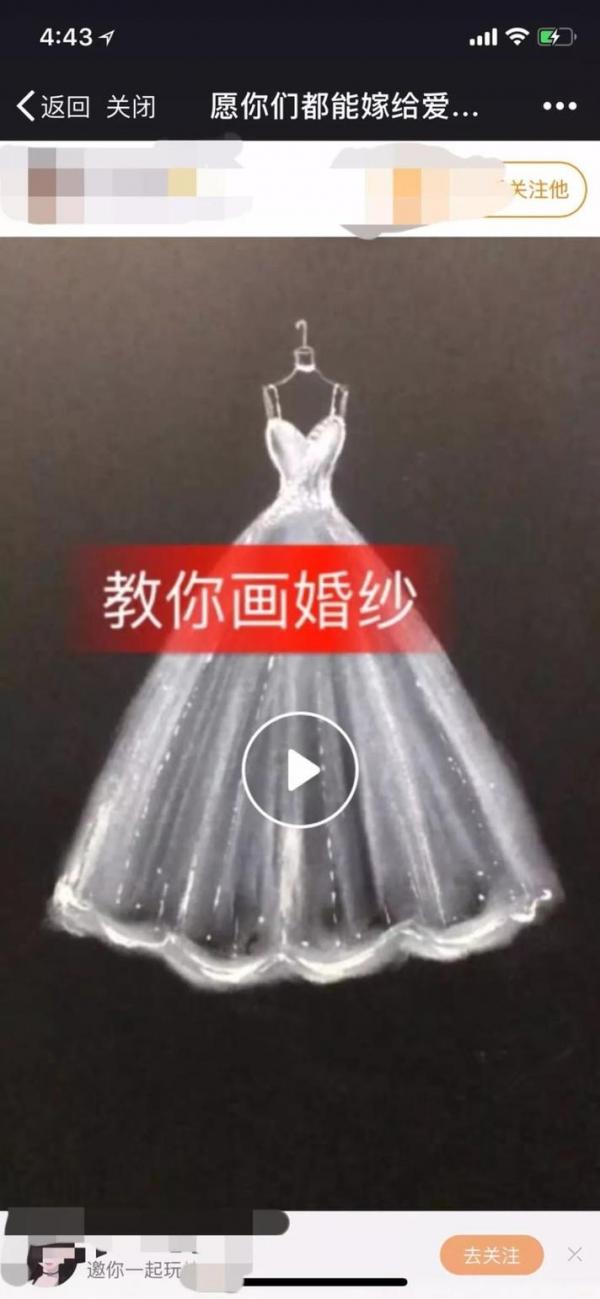 微信永久封号新规 持续使用 分身 软件会被永久