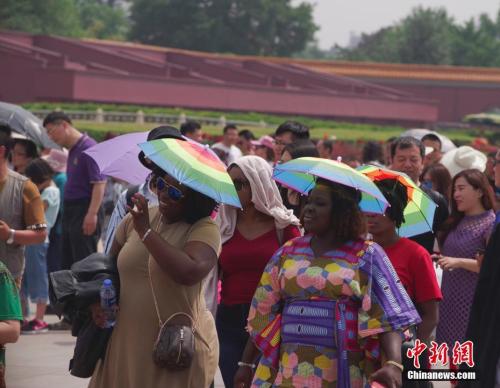 525գȸοʹɡñ찲ǰ   