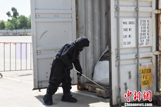 广州海关举行口岸突发核与辐射应急处置演练