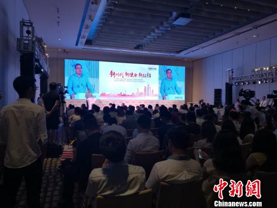 2018оڷչ̳ٿ۽ʱƶ