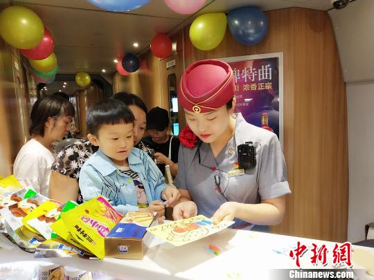 Աòɫװ糵ᣬ麢ǹͯڡ 