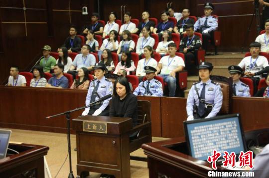 “杭州保姆纵火案”二审认定消防未失职