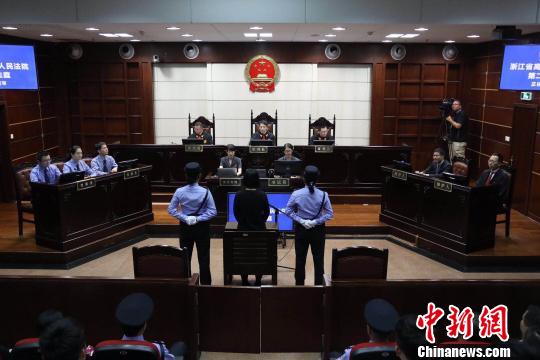 4日,浙江省高级人民法院公开宣判杭州市中级人民法院一审的被告人莫焕晶放火、盗窃(上诉)一案。浙江省高院供图