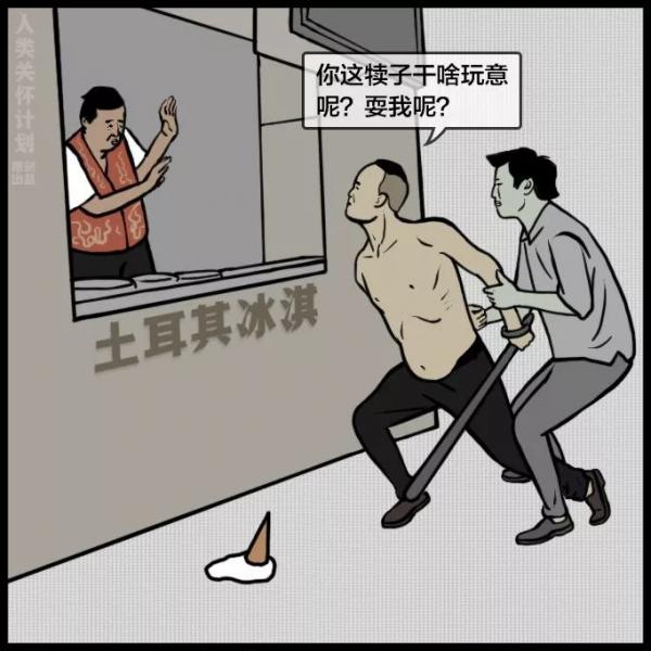 ����������΢��óȻ�Ѷ��������򡱰ᵽ��ʵҪ��������