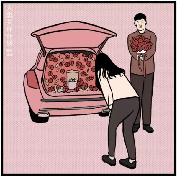 ����������΢��óȻ�Ѷ��������򡱰ᵽ��ʵҪ��������