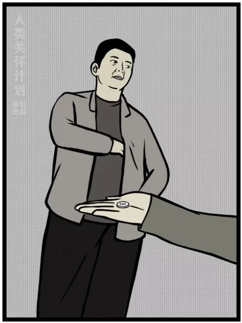 ����������΢��óȻ�Ѷ��������򡱰ᵽ��ʵҪ��������