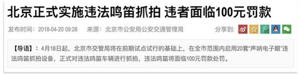 ����������΢��óȻ�Ѷ��������򡱰ᵽ��ʵҪ��������