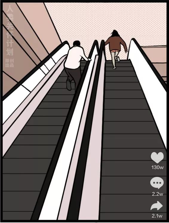 ����������΢��óȻ�Ѷ��������򡱰ᵽ��ʵҪ��������