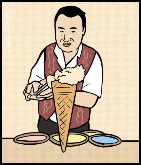 ����������΢��óȻ�Ѷ��������򡱰ᵽ��ʵҪ��������