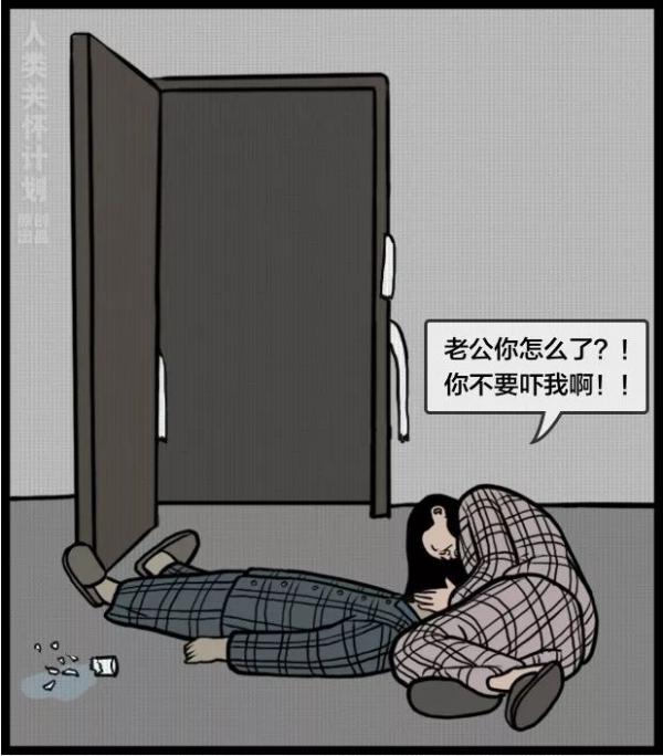 ����������΢��óȻ�Ѷ��������򡱰ᵽ��ʵҪ��������