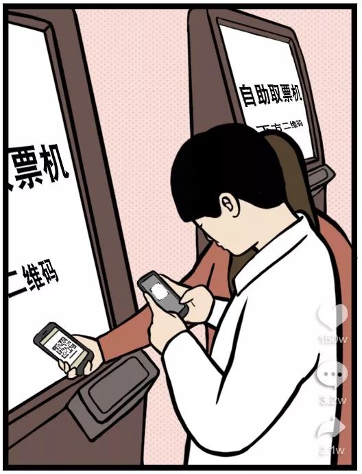 ����������΢��óȻ�Ѷ��������򡱰ᵽ��ʵҪ��������