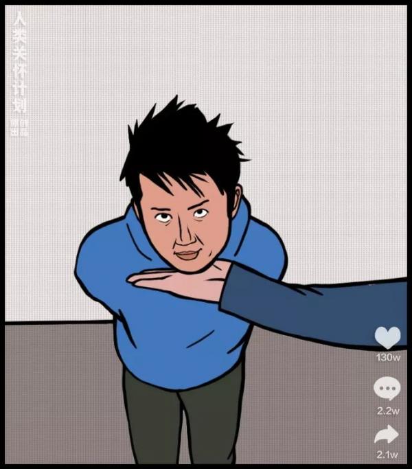 ����������΢��óȻ�Ѷ��������򡱰ᵽ��ʵҪ��������