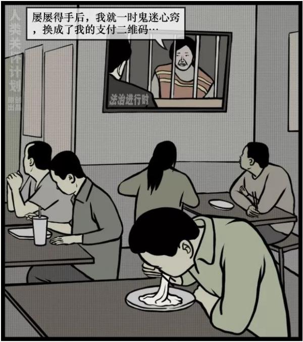 ����������΢��óȻ�Ѷ��������򡱰ᵽ��ʵҪ��������