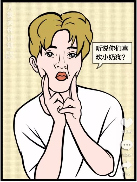 ����������΢��óȻ�Ѷ��������򡱰ᵽ��ʵҪ��������