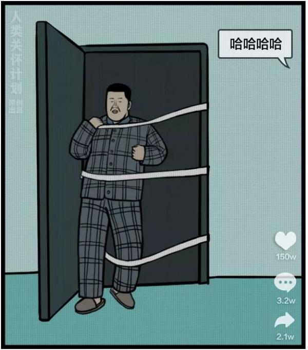 ����������΢��óȻ�Ѷ��������򡱰ᵽ��ʵҪ��������