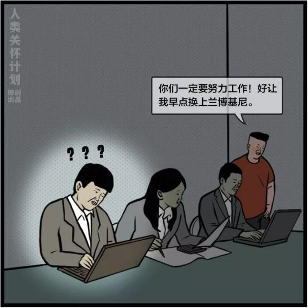 ����������΢��óȻ�Ѷ��������򡱰ᵽ��ʵҪ��������