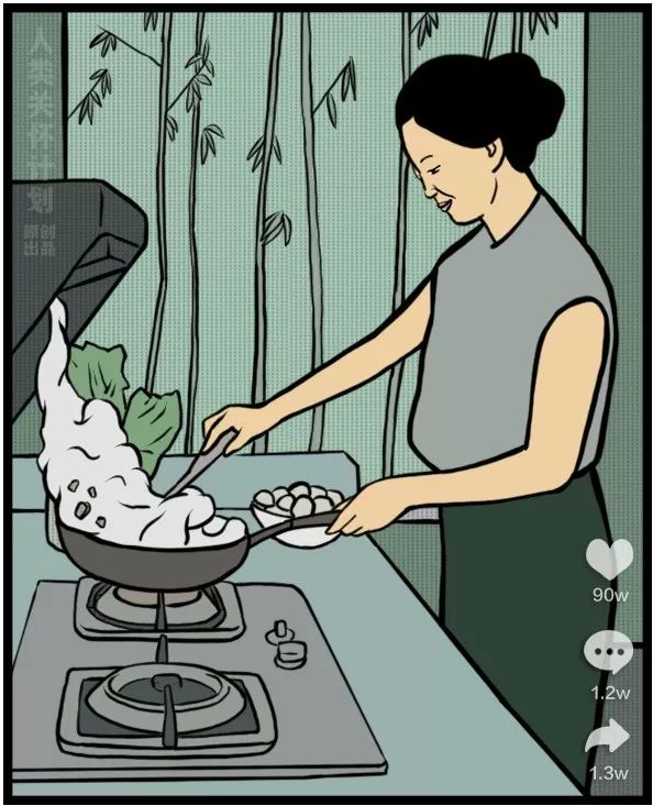 ����������΢��óȻ�Ѷ��������򡱰ᵽ��ʵҪ��������