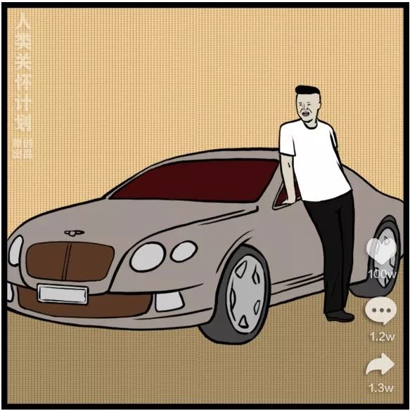 ����������΢��óȻ�Ѷ��������򡱰ᵽ��ʵҪ��������