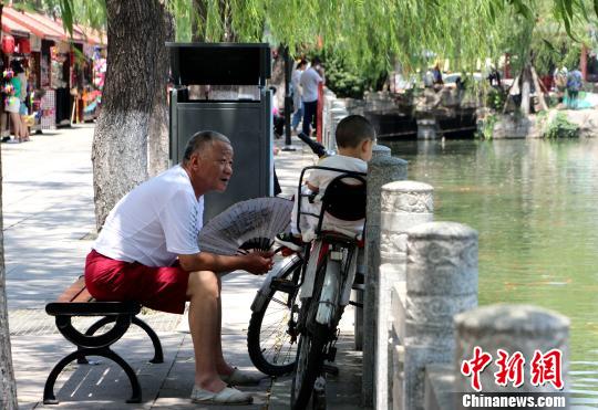 ɽ½غݡ䡱䡱ս²20