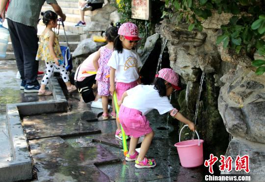 գɽ13´ﵽ35ϣʡ´38档ͼΪϺڻȪϣСˮ 