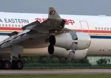 全日空客机急刹车 造成5名乘客受伤已被定性为