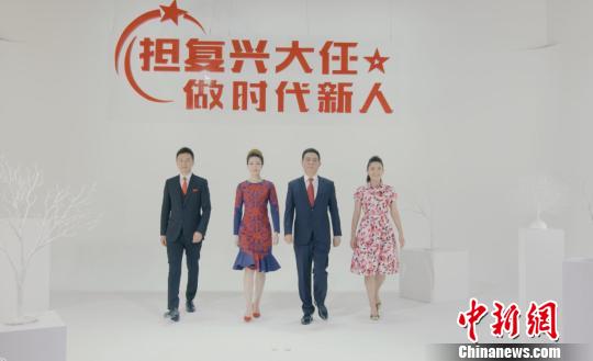 山西太原传诵“奋斗者之歌”四位央视主持人真诚演绎