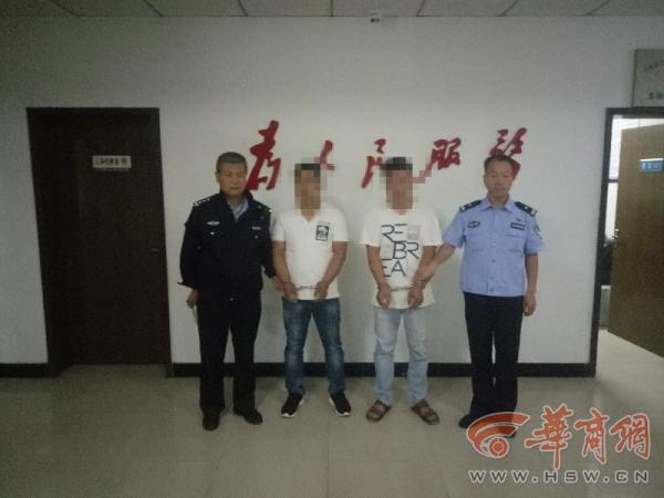 临潼两兄弟违法停车后拒不配合民警执法 目前