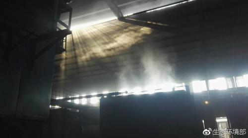 炭化炉车间无组织排放严重。图片来源:生态环境部官方微博