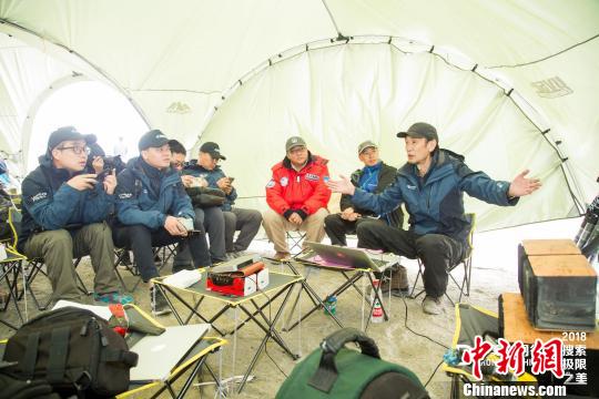 ͼΪӰ޺(һ)ҽϡֲ2018йл췽ͼ 