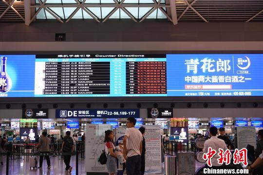 民航局出新规改进票务服务 退改签乱象有望治