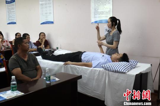 ΪջԱջӼջѵͷɶ½һ 