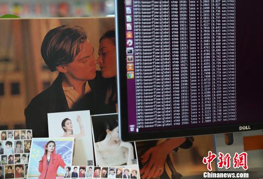 黑科技催生中国新职业“吻戏鉴定师”横空出世