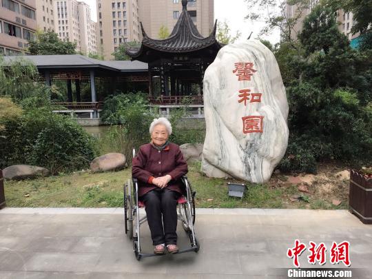 94岁的徐金 宁远摄 摄