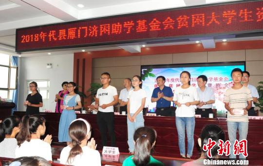 û2007齨ۼصƶѧ1705˴Σߴ522.1Ԫ 