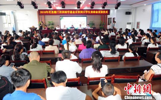 ͼģɽżѧ10ƶ1705˴Σ6ţ