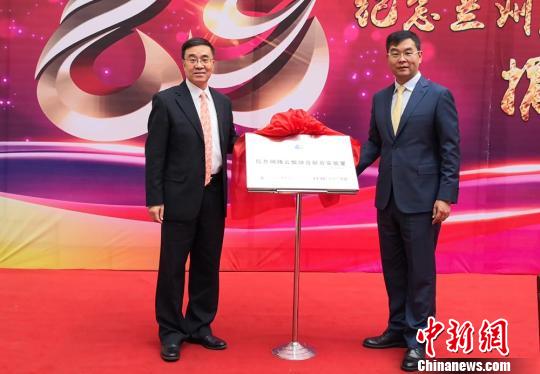 ͼΪУ󹲽Ϣںʵҡơ 