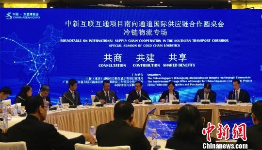 »ͨͨʵֺ˿羳䳣̬