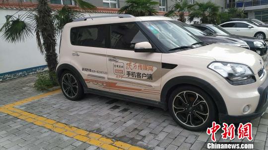 1至8月全国各地共查办“三假”刑事案件80多起