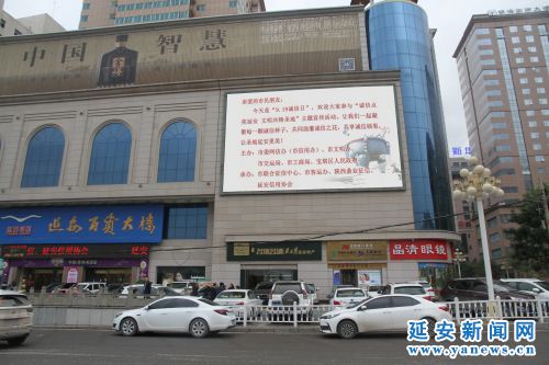 微信图片_20180919201308