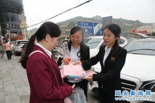 微信图片_20180919201336