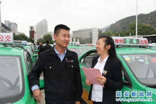 微信图片_20180919201323